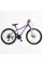 Велосипед Спортивний Corso Amber 27.5" дюймів MB-23960
