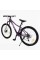 Велосипед Спортивний Corso Amber 27.5" дюймів MB-23960