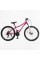 Велосипед Спортивний Corso Amber 27.5" дюймів MB-45744