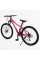 Велосипед Спортивний Corso Amber 27.5" дюймів MB-45744