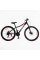 Велосипед Спортивний Corso Amber 27.5" дюймів MB-62589
