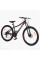 Велосипед Спортивний Corso Amber 27.5" дюймів MB-62589