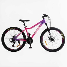 Велосипед Спортивний Corso Integra 26" дюймів NG-26006