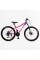 Велосипед Спортивний Corso Integra 26" дюймів NG-26006