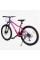 Велосипед Спортивний Corso Integra 26" дюймів NG-26006