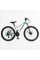 Велосипед Спортивний Corso Integra 26" дюймів NG-26144