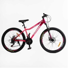 Велосипед Спортивний Corso Integra 26" дюймів NG-26595