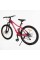 Велосипед Спортивний Corso Integra 26" дюймів NG-26595