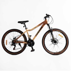 Велосипед Спортивний Corso Integra 26" дюймів NG-26700
