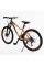 Велосипед Спортивний Corso Integra 26" дюймів NG-26700