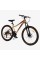 Велосипед Спортивний Corso Integra 26" дюймів NG-26700