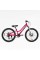 Велосипед Спортивний Corso OPTIMA 24" дюйми TM-24811