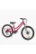 Велосипед Спортивний Corso OPTIMA 24" дюйми TM-24811