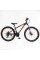 Велосипед Спортивний Corso PULSAR 26" дюймів PL-26318