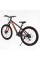 Велосипед Спортивний Corso PULSAR 26" дюймів PL-26318