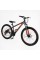 Велосипед Спортивний Corso PULSAR 26" дюймів PL-26318