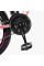 Велосипед Спортивний Corso PULSAR 26" дюймів PL-26509