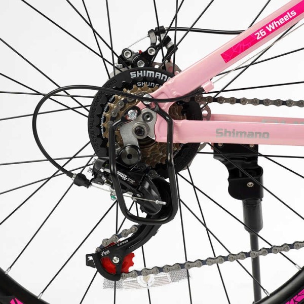 Велосипед Спортивний Corso PULSAR 26" дюймів PL-26509