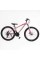 Велосипед Спортивний Corso PULSAR 26" дюймів PL-26509