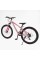 Велосипед Спортивний Corso PULSAR 26" дюймів PL-26509