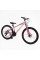 Велосипед Спортивний Corso PULSAR 26" дюймів PL-26509