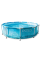 Басейн каркасний Intex 28206NP Metal Frame 305×76 см "Beachside", обʼєм 4485 л