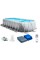 Intex Басейн каркасний 26798 NP об'єм:18202л, розмір:610х305х122см, насос-фільтр 5678л/год, драбина, тент, підстилка, в коробці