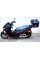 Электроскутер Corso Brilliant BR-808123 2000W 72V/32Ah, 70 км/ч, 80 км запас хода, задний ход, антибукс