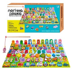 Логічна дерев’яна дошка 31592 WToys, математичний+фруктовий сортер, транспорт, літери, магнітна риболовля