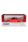 Металлическая машинка Kinsmart 1:34 Honda Integra Type R KT5053W, инерционная / Красная