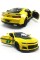 Металлическая машинка Kinsmart 1:38 Chevrolet Camaro ZL1 2017 KT5399WF инерционная, цвет Желтый с принтом