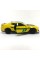Металева машинка Kinsmart 1:38 Chevrolet Camaro ZL1 2017 KT5399WF інерційна, колір Жовтий з принтом
