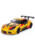 Металева машинка Kinsmart Toyota GR Supra Racing Concept KT5421WF жовтий