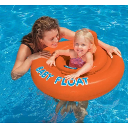 Надувне коло для плавання Intex, My Baby Float, з сидінням трусиками 56588