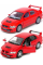 Машинка металлическая Kinsmart 1:36 "Mitsubishi Lancer Evolution VII" KT5052W инерционная, дверь открывается / Красный