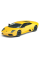 Машинка металлическая Kinsmart 1:36 Lamborghini Murcielago LP640 KT5317W / Желтый