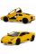 Машинка металлическая Kinsmart 1:36 Lamborghini Murcielago LP640 KT5317W / Желтый