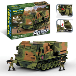 Конструктор IBLOCK Армия, M270 MLRS, 1328 деталей, 2 фигурки, PL-921-506