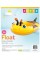 Лодка детская надувная INTEX 59380NP Пчелка Pool Cruisers, от 3-6 лет