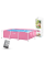 Басейн Intex 28266NP каркасний прямокутний 220×150×60 см, рожевий, 1662 л