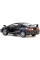 Металева машинка Kinsmart 1:34 Honda Integra Type R KT5053W, інерційна / Чорний
