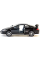 Металева машинка Kinsmart 1:34 Honda Integra Type R KT5053W, інерційна / Чорний