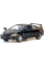 Металева машинка Kinsmart 1:34 Honda Integra Type R KT5053W, інерційна / Чорний