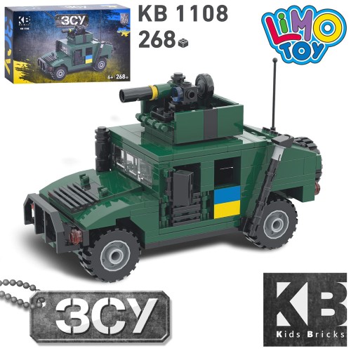 Конструктор KB 1108 Военная бронированная машина, 268 деталей
