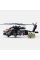 Конструктор Sluban Многоцелевой вертолет Sikorsky UH-60 Black Hawk - Черный Ястреб 692 детали M38-B1012