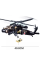 Конструктор Sluban Багатоцільовий вертоліт Sikorsky UH-60 Black Hawk - Чорний Яструб 692 деталі M38-B1012