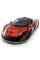 Машинка металева Kinsmart 1:36 McLaren P1 5393FDKT інерційна, KT5393WF Помаранчевий