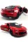 Металлическая машинка Kinsmart 1:38 Chevrolet Camaro ZL1 2017 KT5399WF инерционная, цвет Красный с принтом