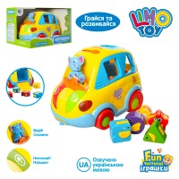 Развивающая интерактивная игрушка для малышей Машинка Сортер Автошка 9198UA