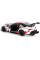 Металева машинка Kinsmart Toyota GR Supra Racing Concept KT5421WF біла